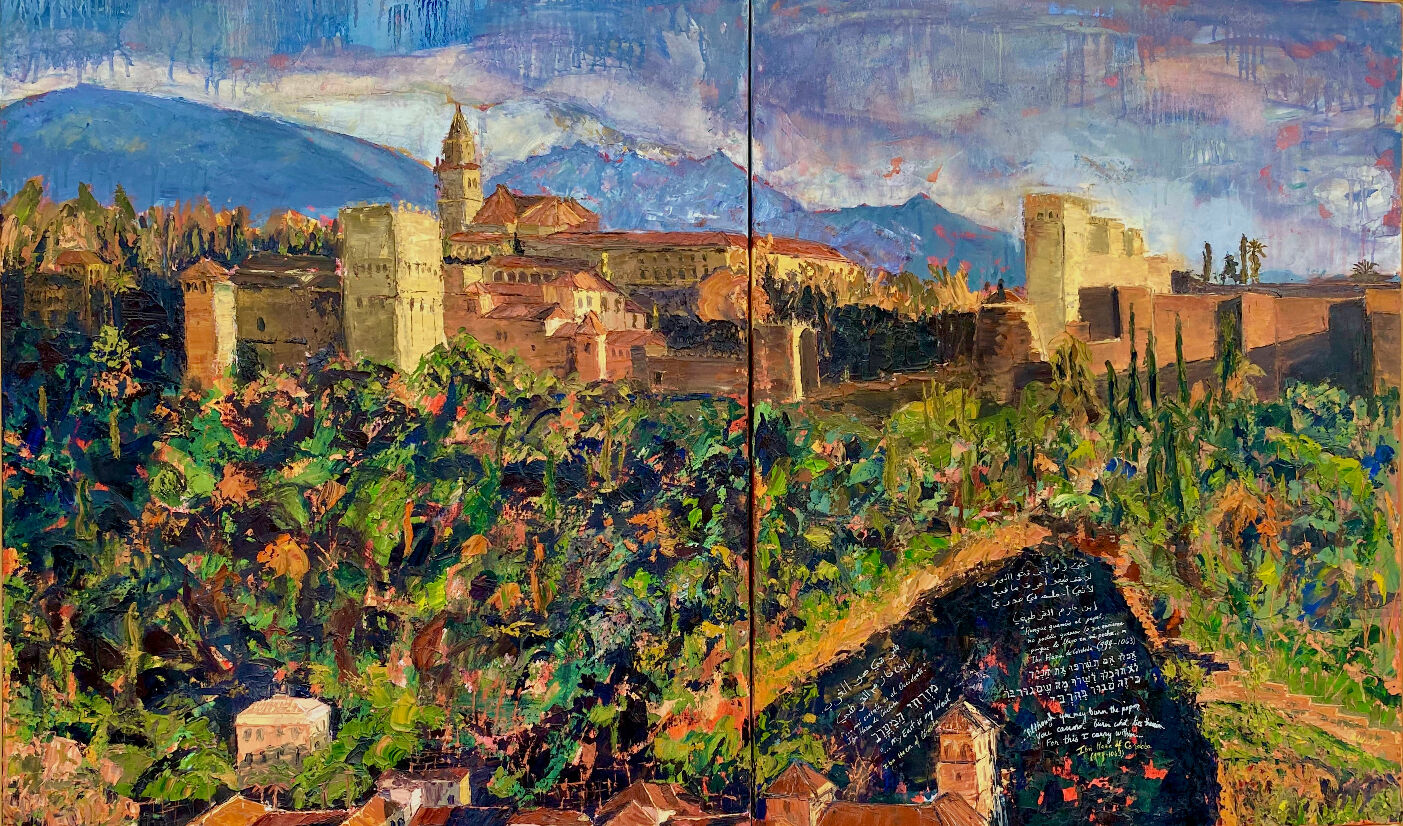 La Alhambra en verso (díptico)